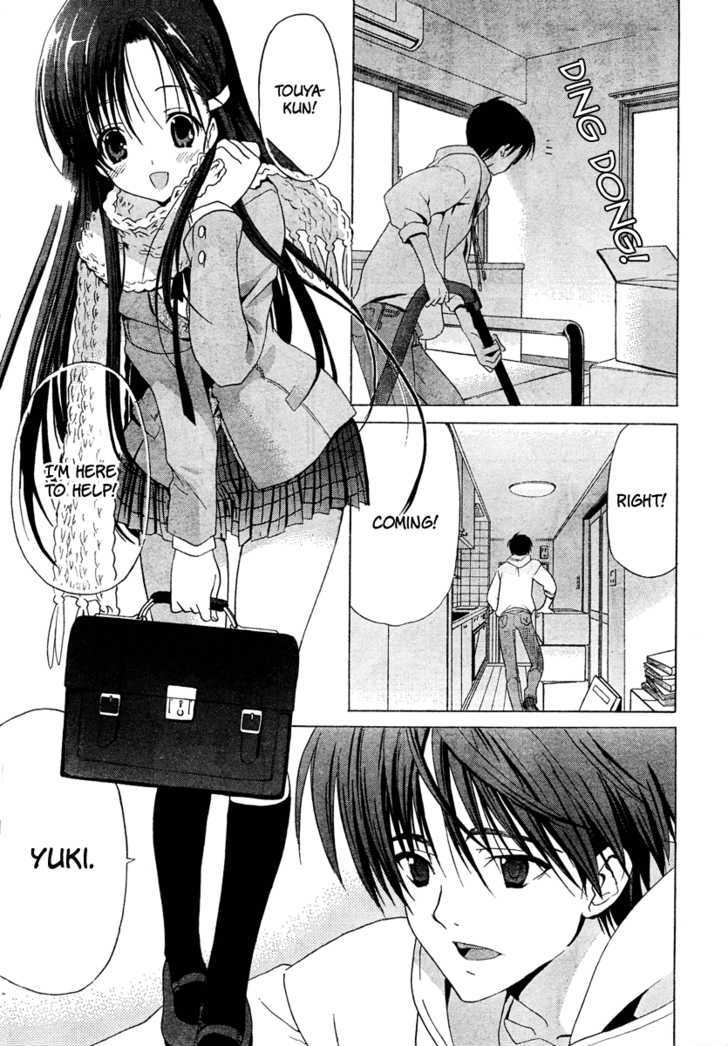 WHITE ALBUM Chapter 1 page 5