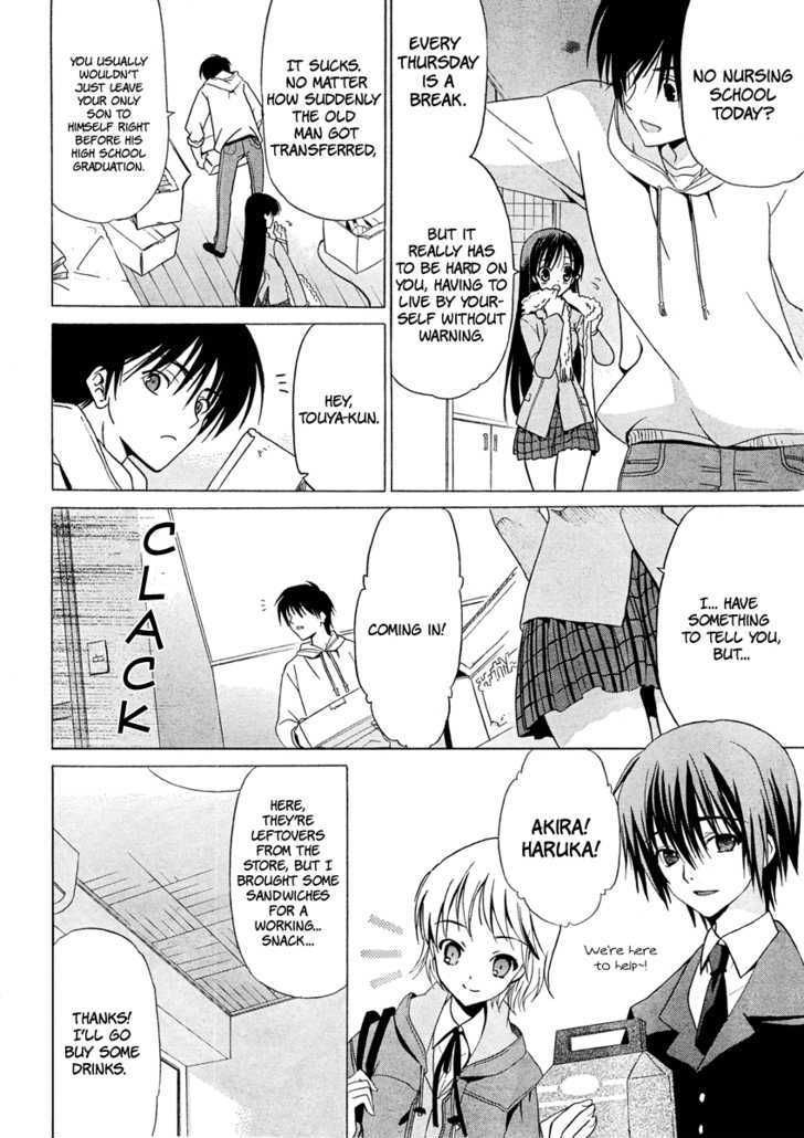 WHITE ALBUM Chapter 1 page 6