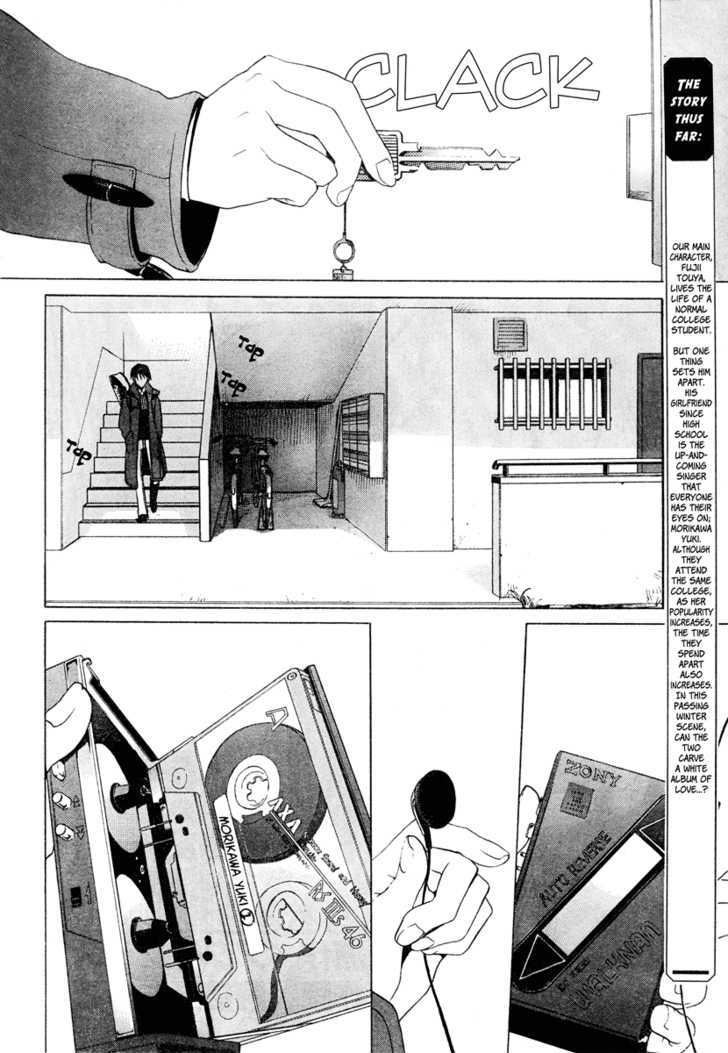 WHITE ALBUM Chapter 2 page 2