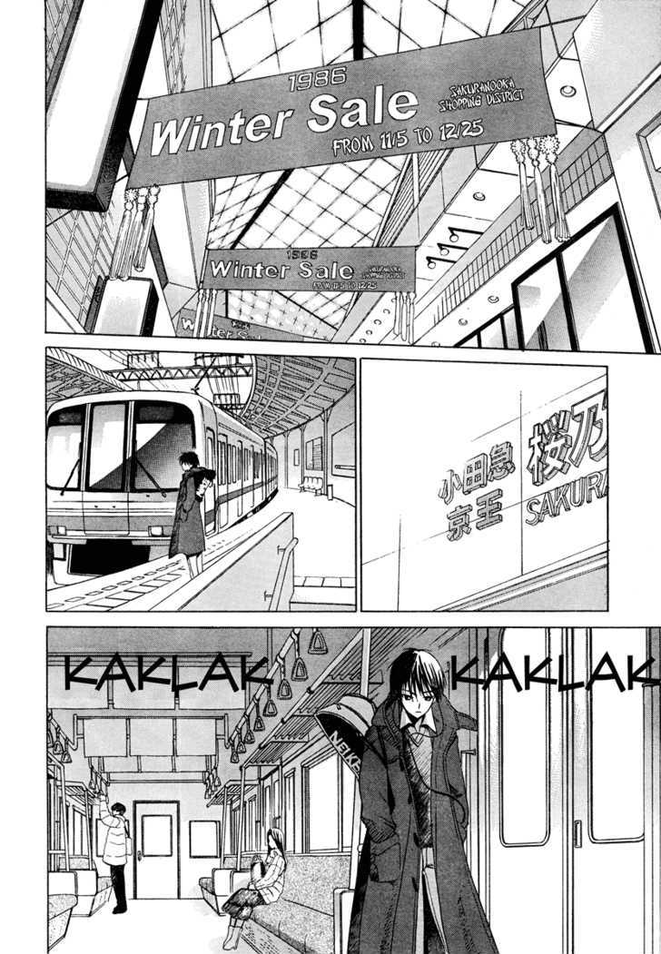 WHITE ALBUM Chapter 2 page 4