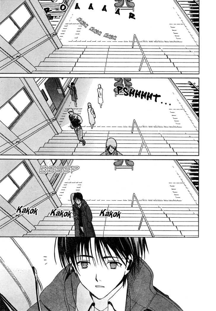 WHITE ALBUM Chapter 2 page 5