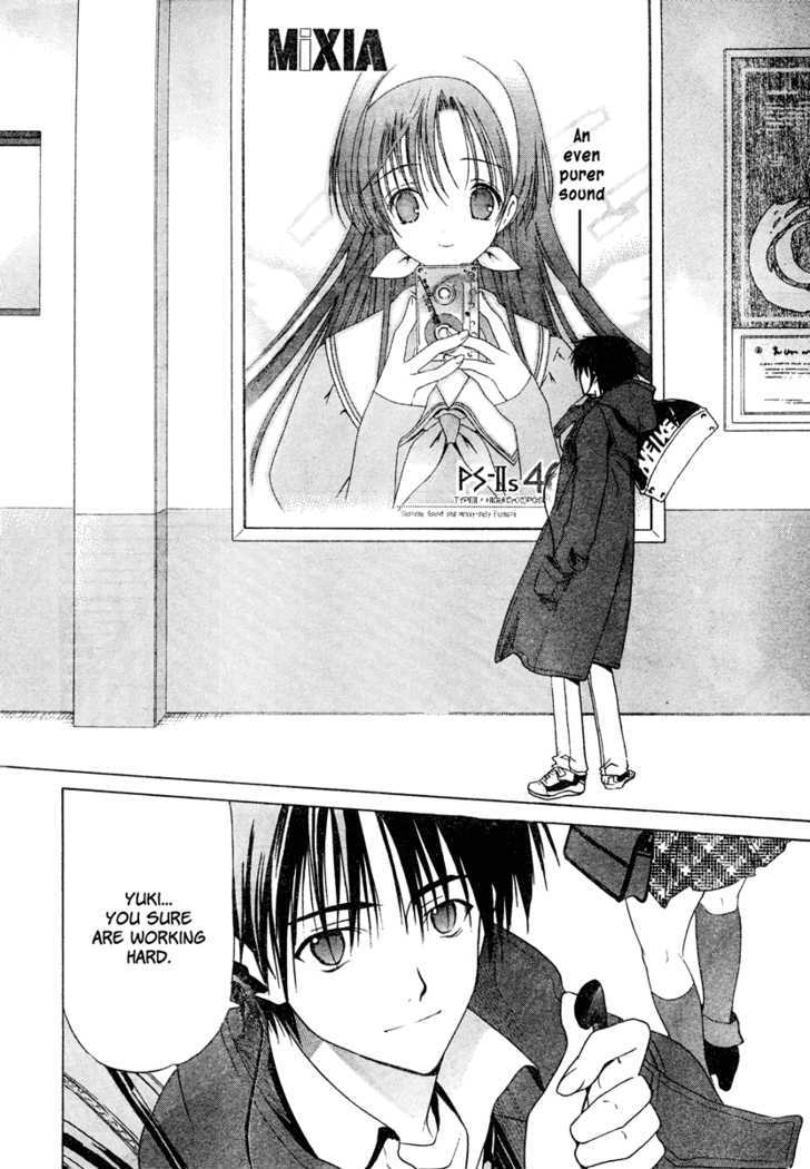WHITE ALBUM Chapter 2 page 6