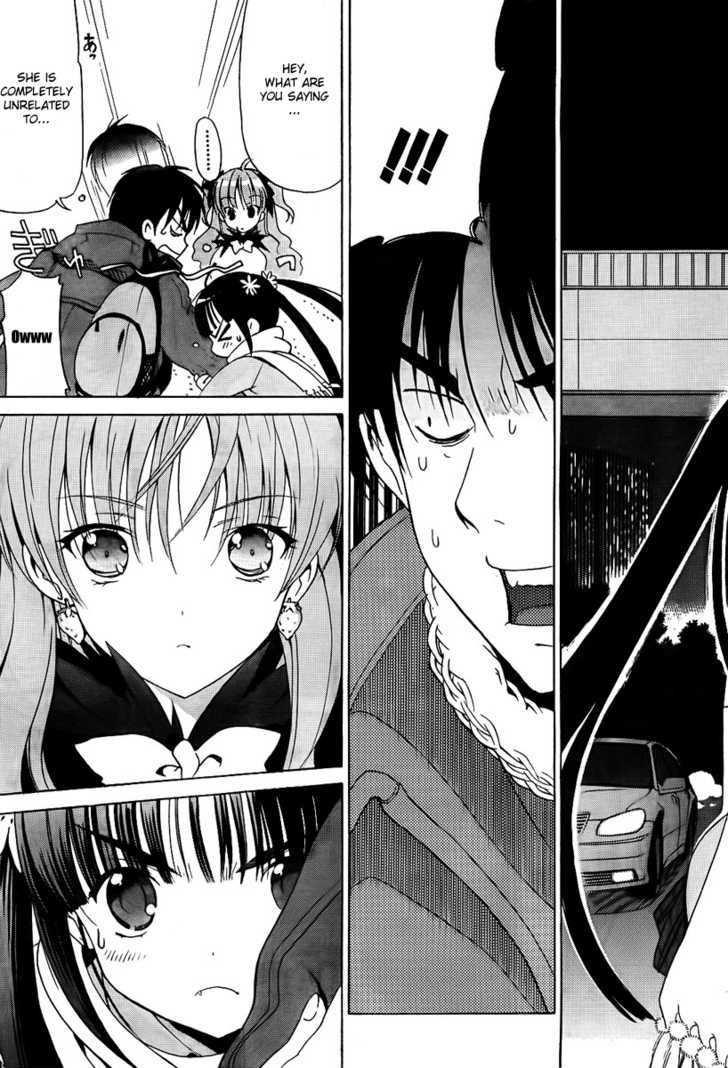 WHITE ALBUM Chapter 11 page 4