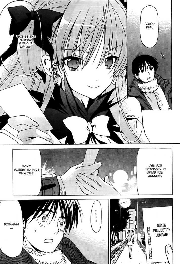 WHITE ALBUM Chapter 11 page 6