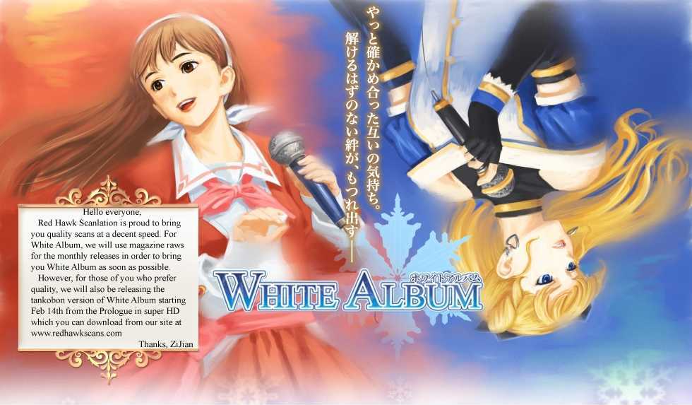 WHITE ALBUM Chapter 12 page 2