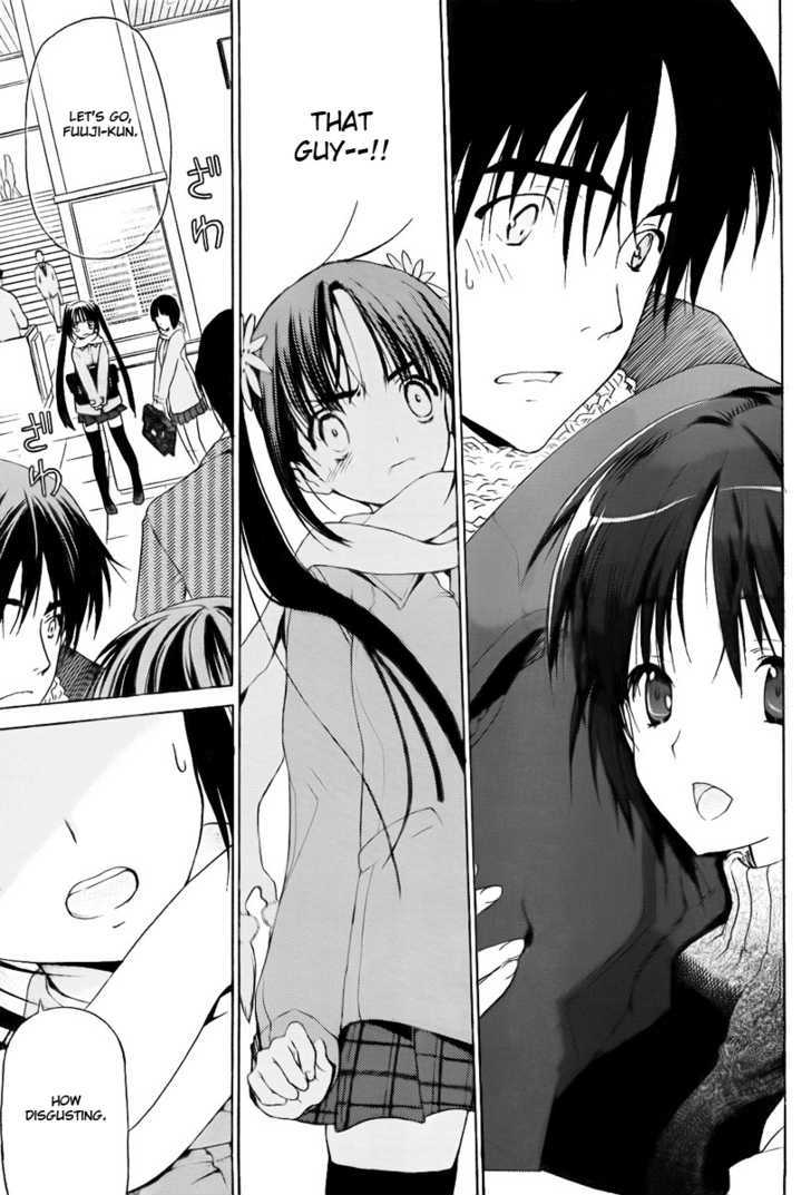 WHITE ALBUM Chapter 12 page 3