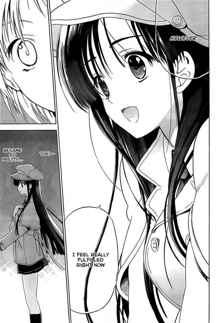 WHITE ALBUM Chapter 13 page 4