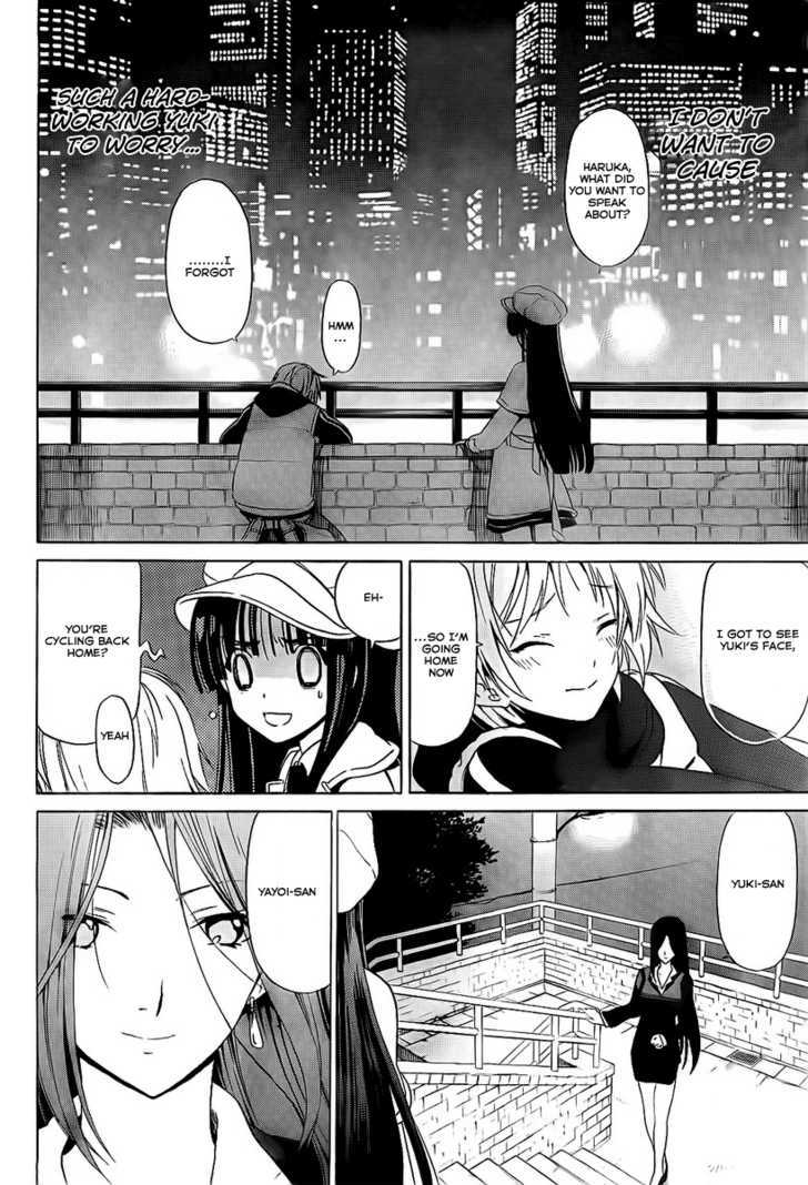 WHITE ALBUM Chapter 13 page 5