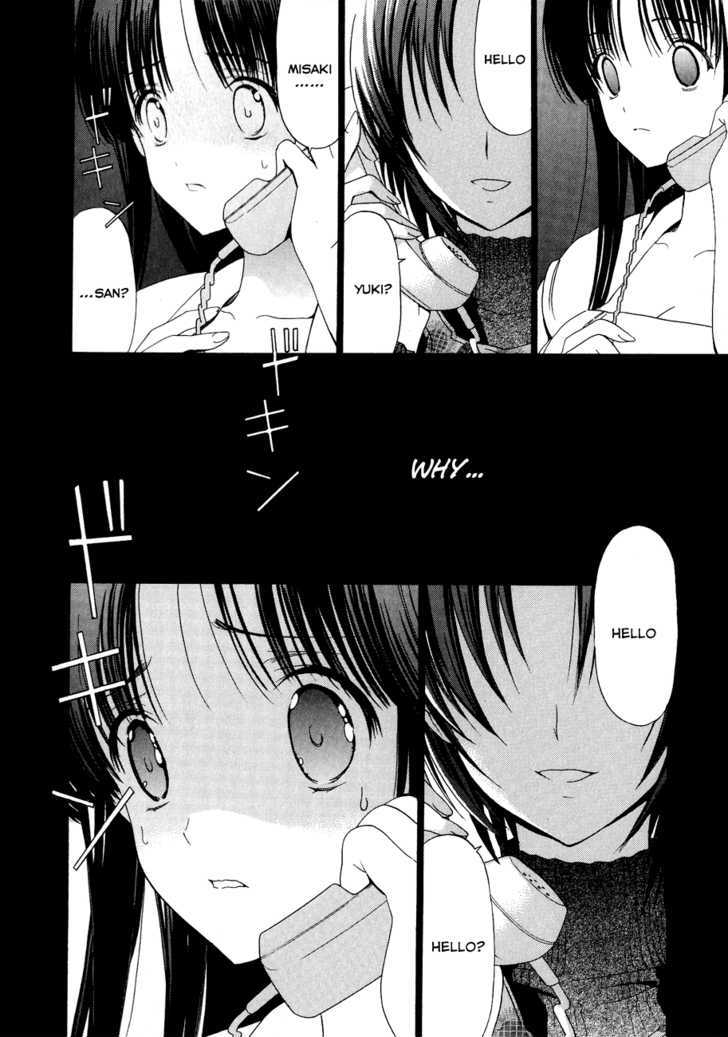 WHITE ALBUM Chapter 14 page 3