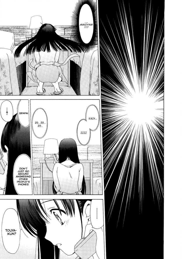 WHITE ALBUM Chapter 14 page 4