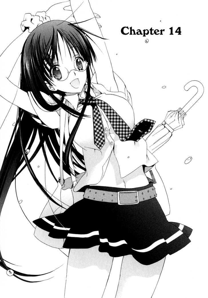 WHITE ALBUM Chapter 15 page 2