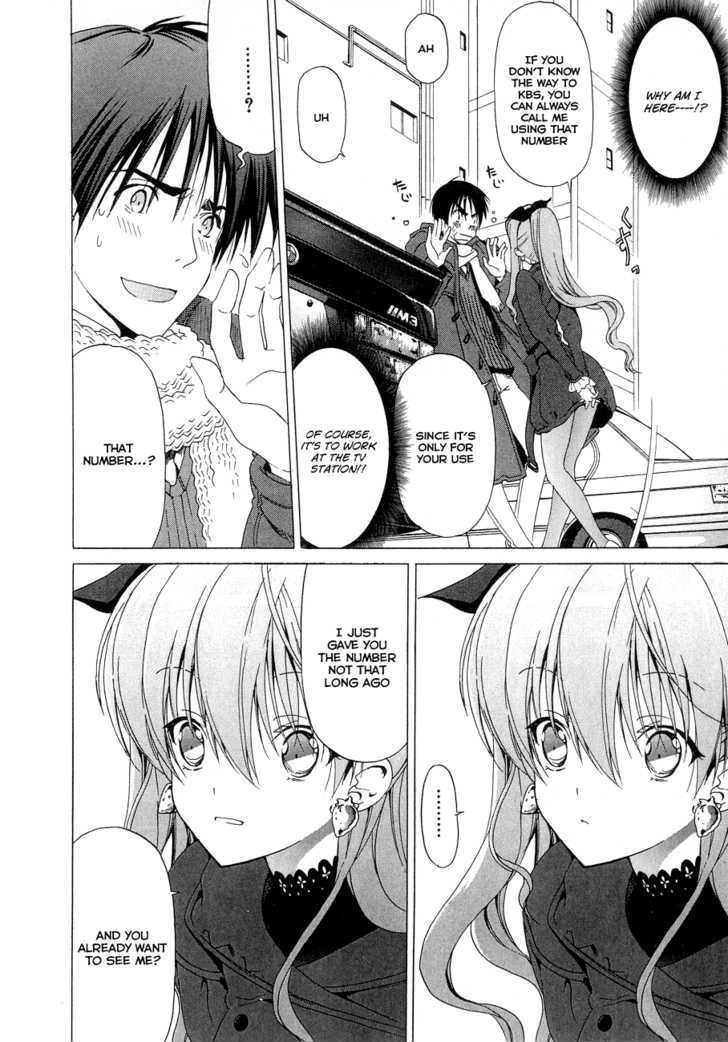 WHITE ALBUM Chapter 15 page 5