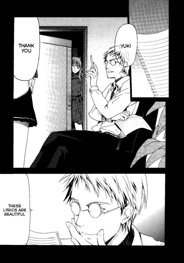 WHITE ALBUM Chapter 17 page 2