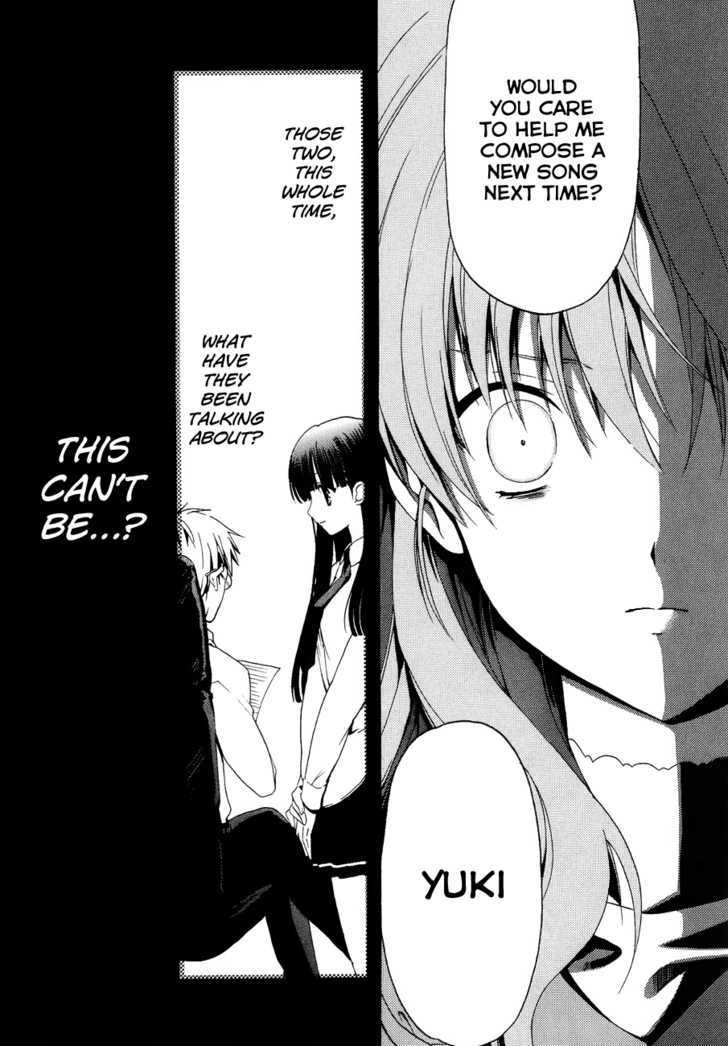 WHITE ALBUM Chapter 17 page 3