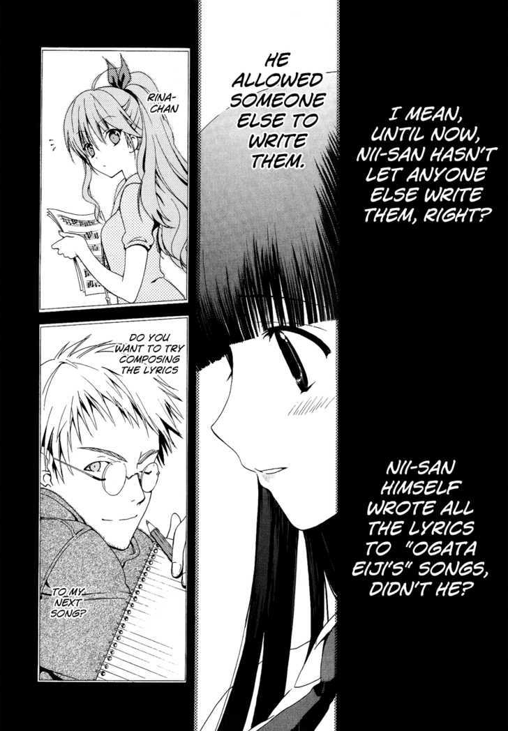 WHITE ALBUM Chapter 17 page 4
