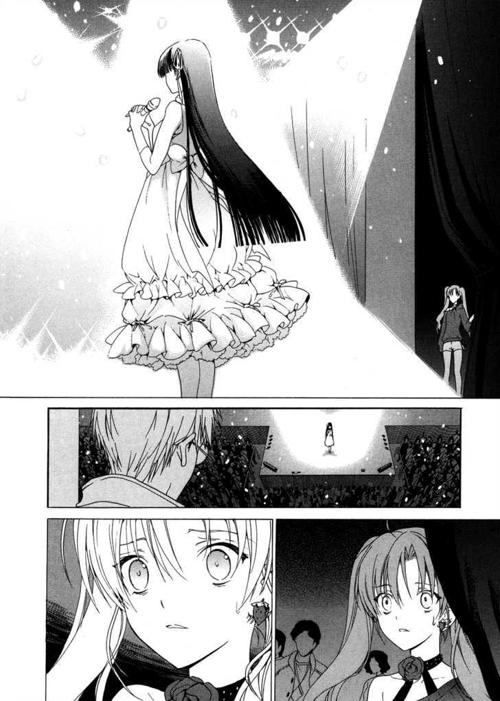 WHITE ALBUM Chapter 18 page 4