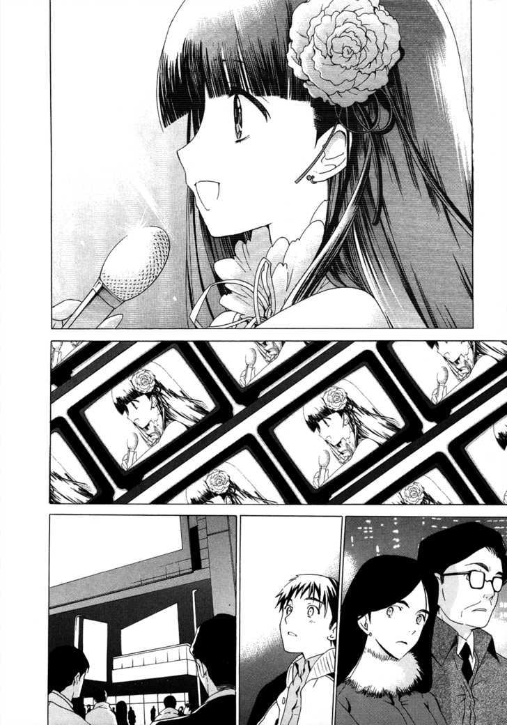 WHITE ALBUM Chapter 18 page 6