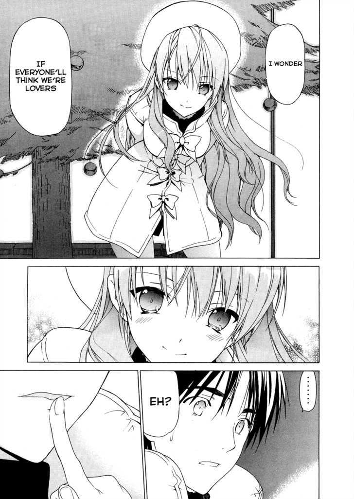 WHITE ALBUM Chapter 19 page 2
