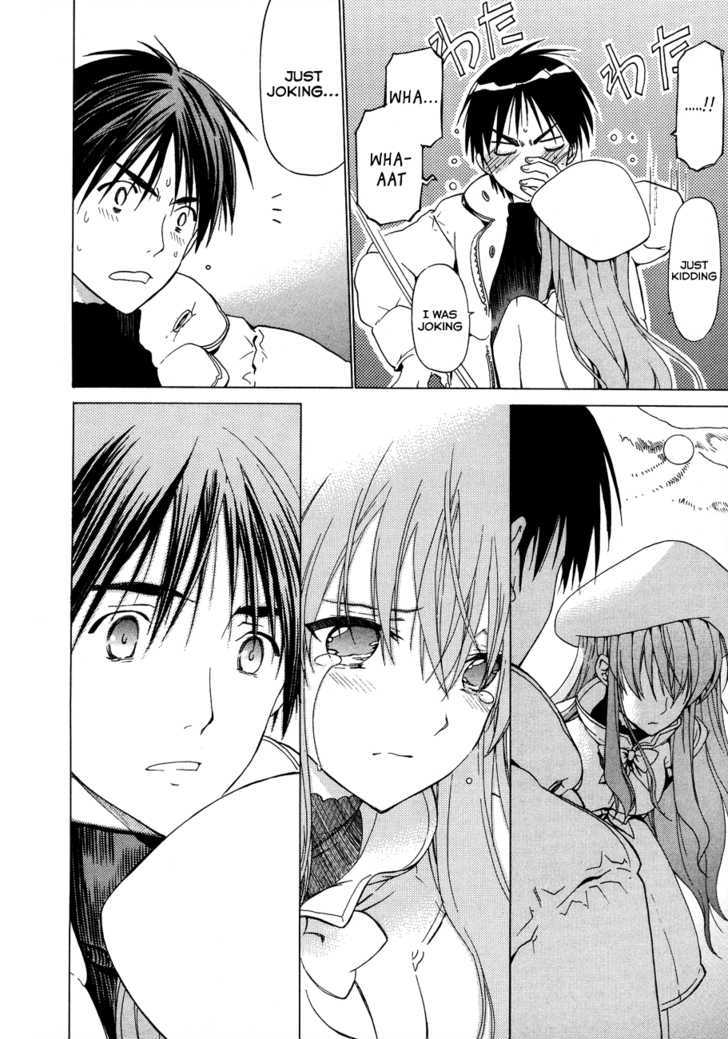 WHITE ALBUM Chapter 19 page 3
