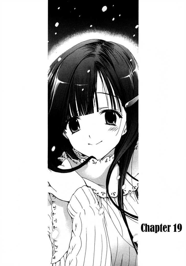 WHITE ALBUM Chapter 20 page 2