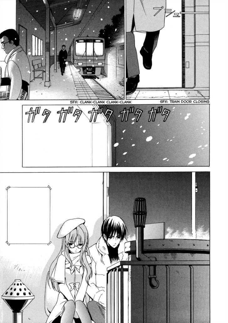 WHITE ALBUM Chapter 20 page 3
