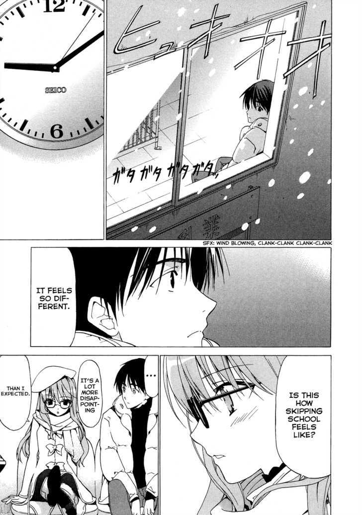 WHITE ALBUM Chapter 20 page 4