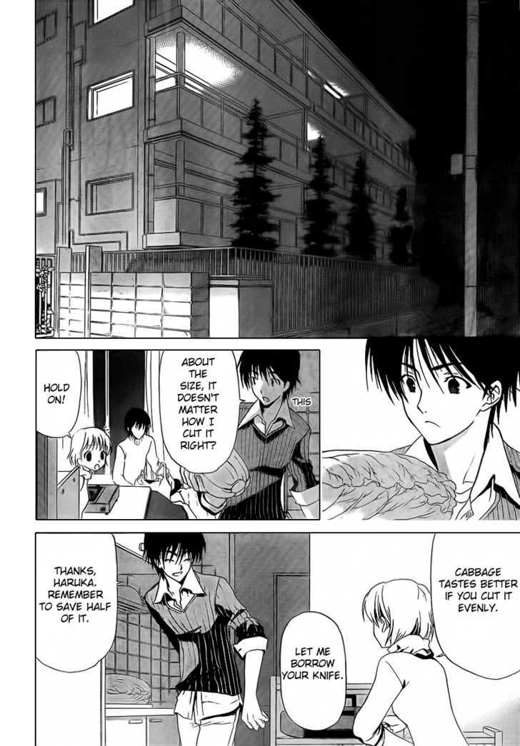 WHITE ALBUM Chapter 3 page 2