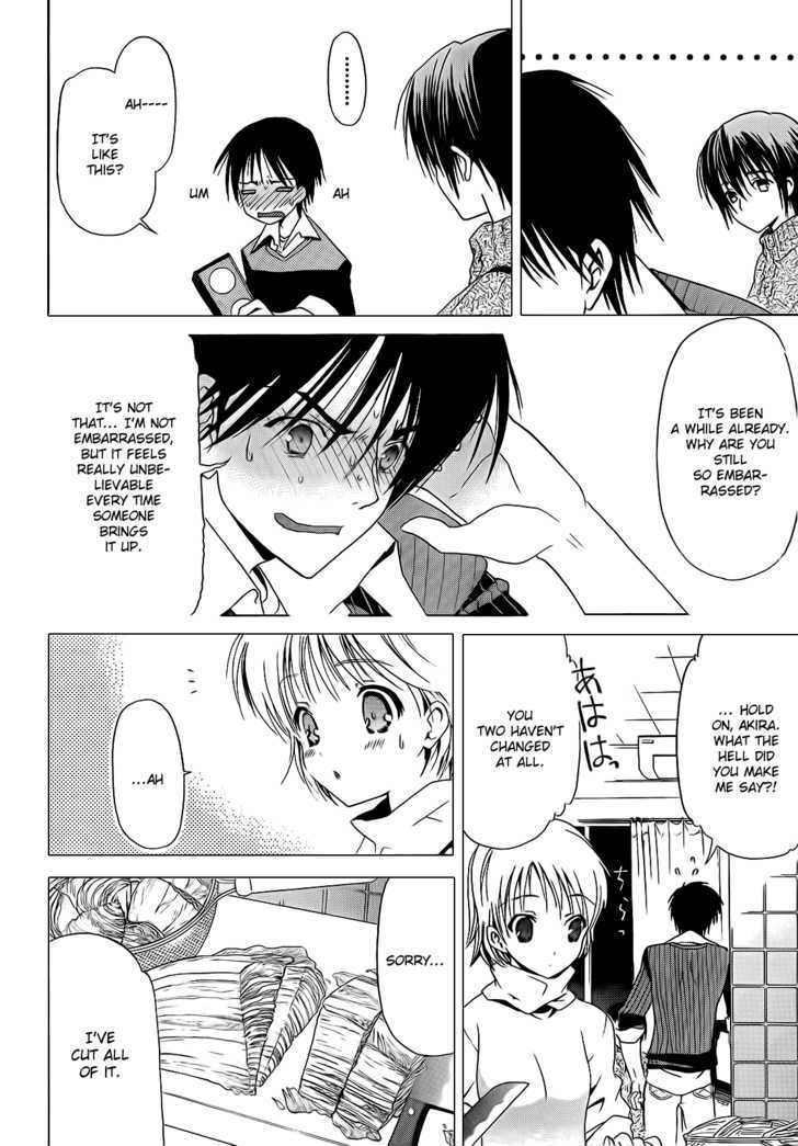 WHITE ALBUM Chapter 3 page 4