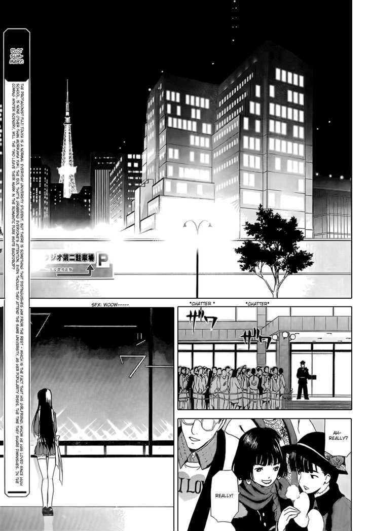 WHITE ALBUM Chapter 3 page 5