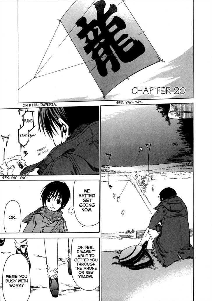 WHITE ALBUM Chapter 21 page 2