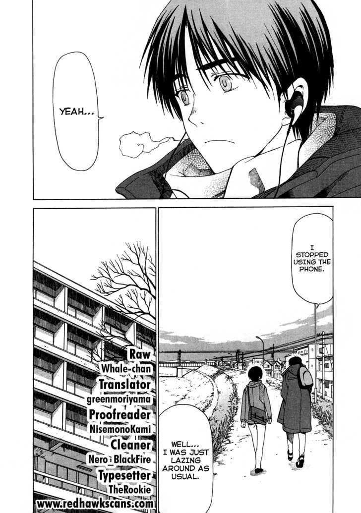 WHITE ALBUM Chapter 21 page 3