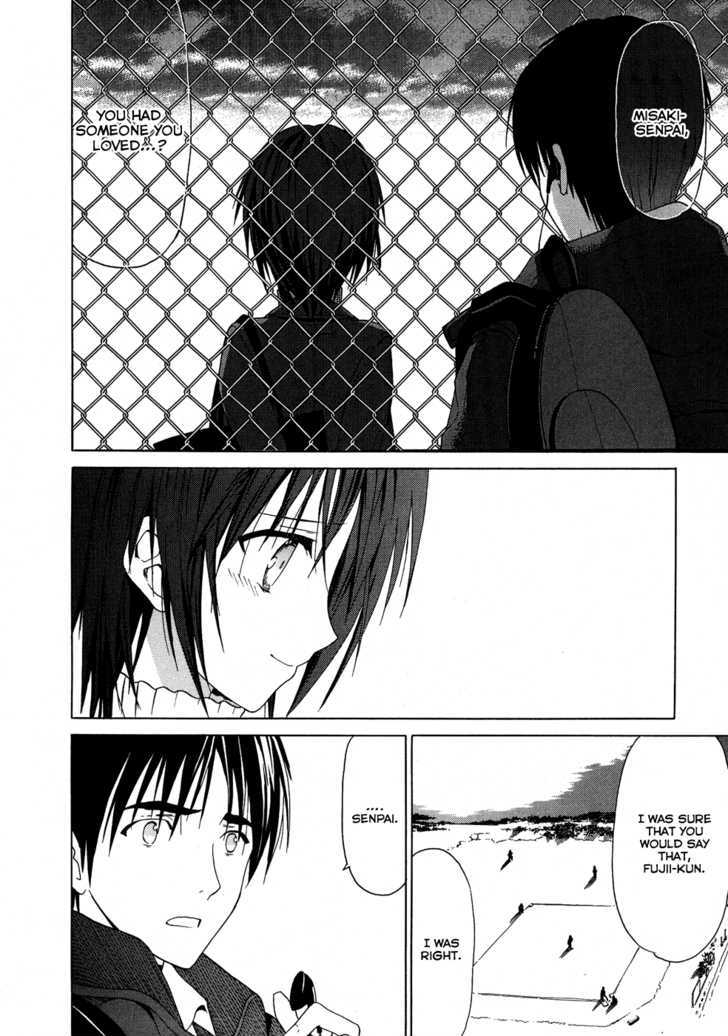 WHITE ALBUM Chapter 22 page 3