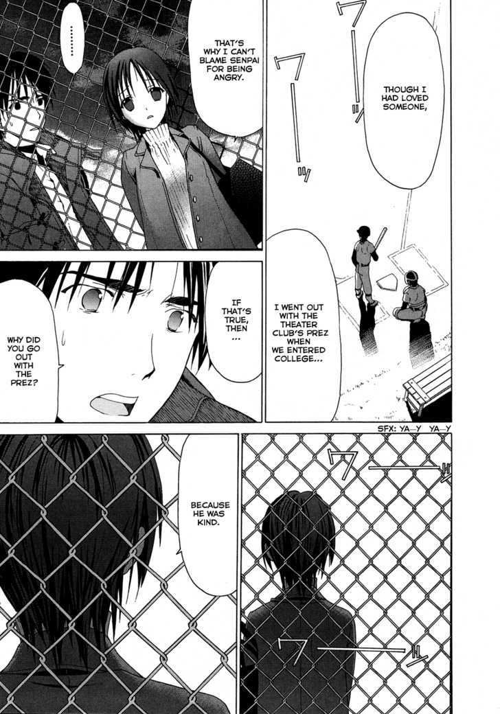 WHITE ALBUM Chapter 22 page 4
