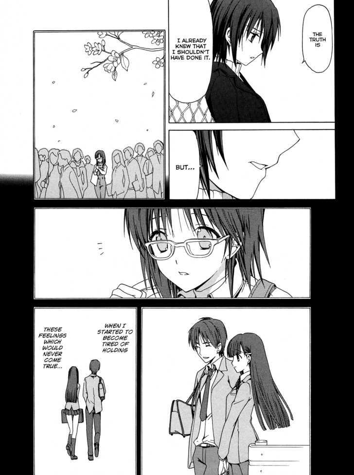WHITE ALBUM Chapter 22 page 5