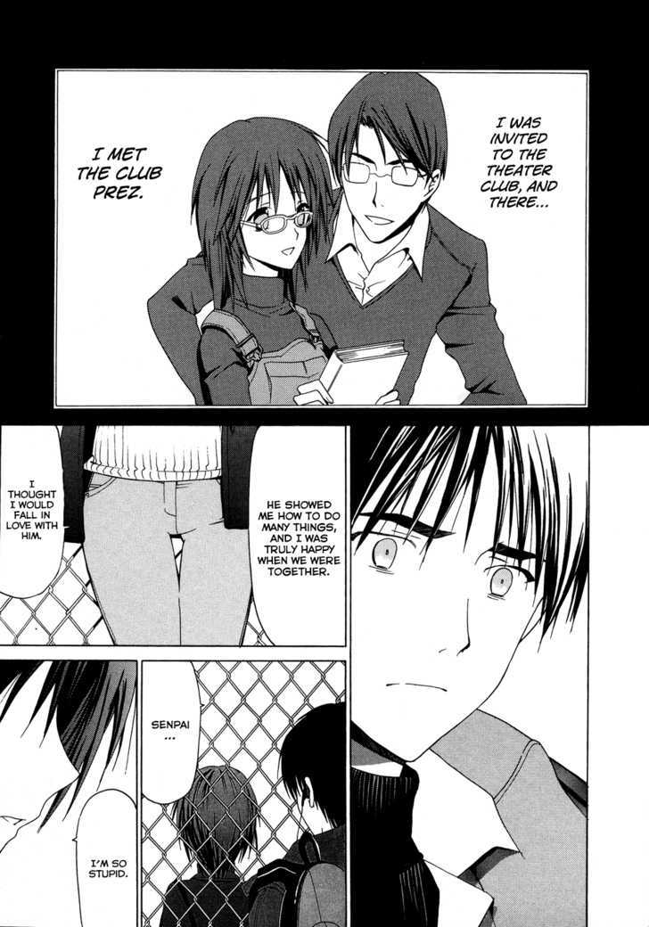 WHITE ALBUM Chapter 22 page 6
