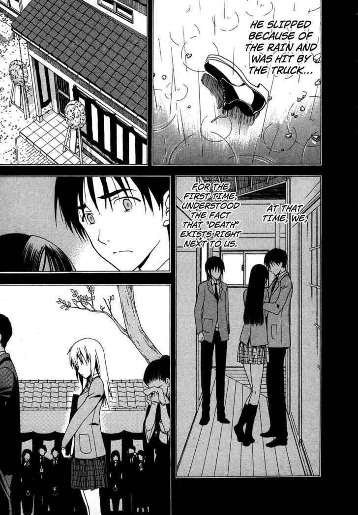 WHITE ALBUM Chapter 23 page 6