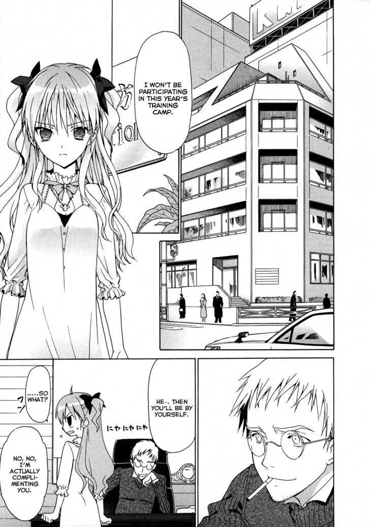 WHITE ALBUM Chapter 24 page 2