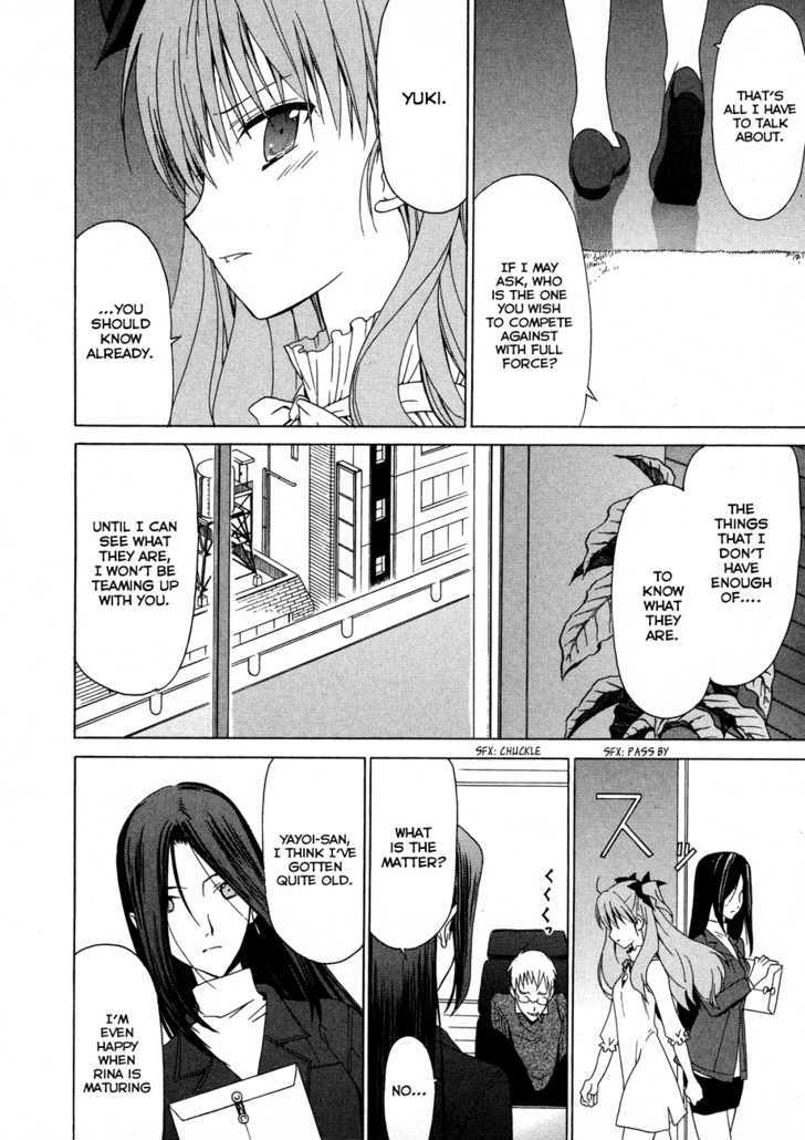 WHITE ALBUM Chapter 24 page 3