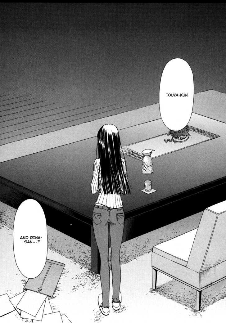 WHITE ALBUM Chapter 25 page 2
