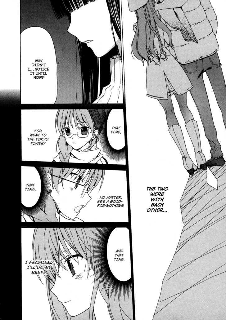 WHITE ALBUM Chapter 25 page 5