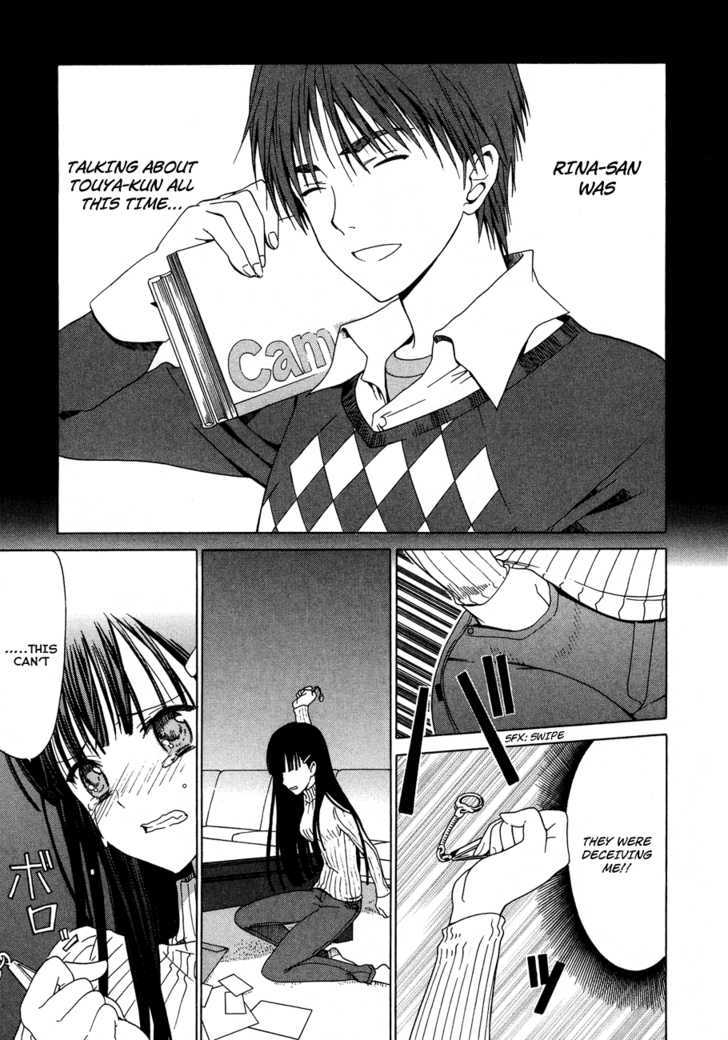 WHITE ALBUM Chapter 25 page 6
