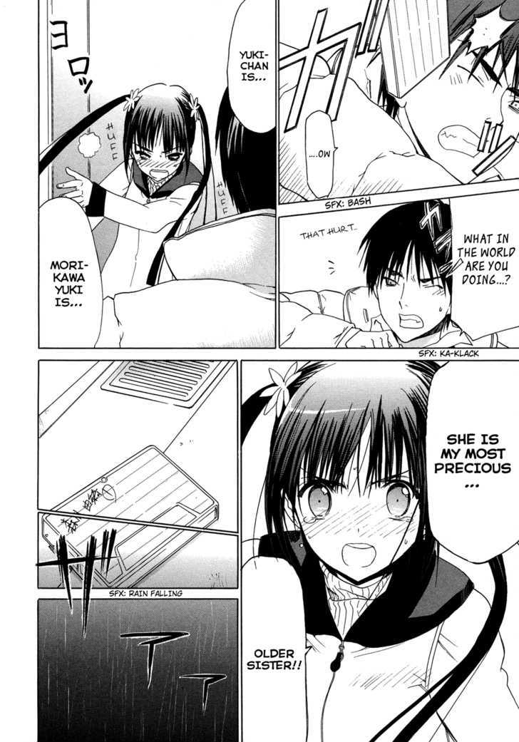 WHITE ALBUM Chapter 26 page 3