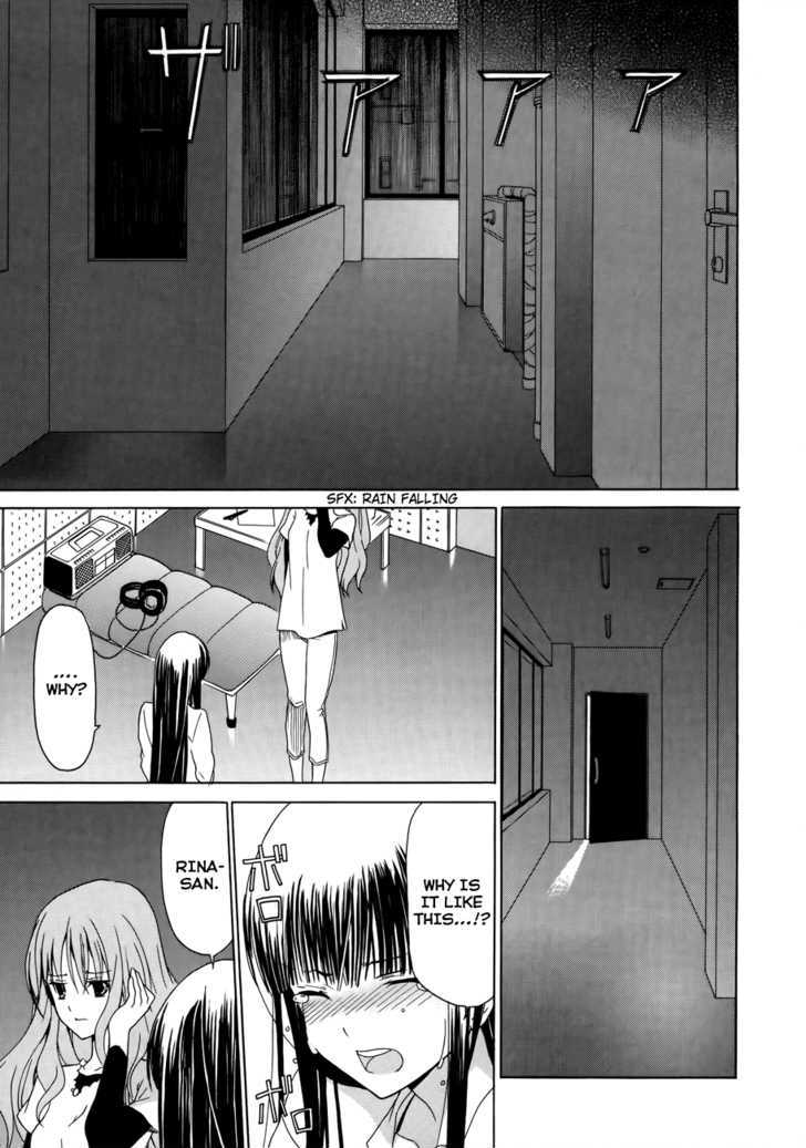 WHITE ALBUM Chapter 26 page 4