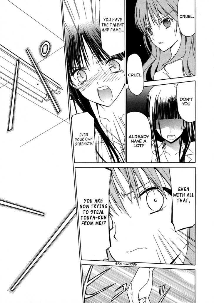 WHITE ALBUM Chapter 26 page 6