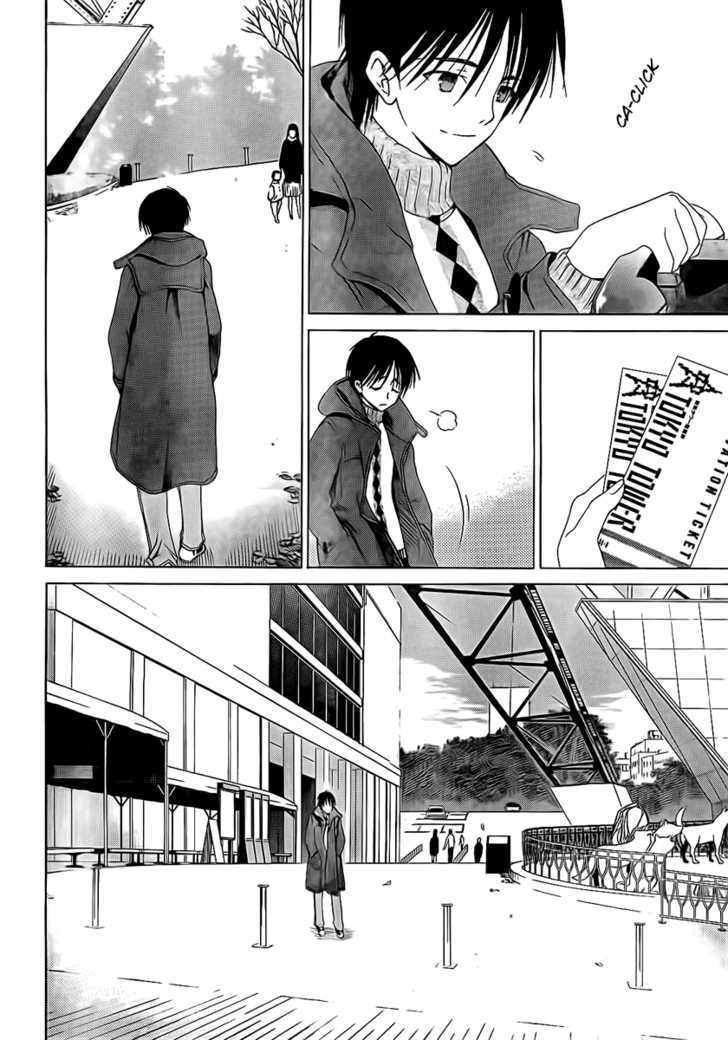 WHITE ALBUM Chapter 4 page 4
