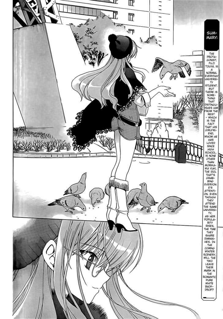 WHITE ALBUM Chapter 4 page 6