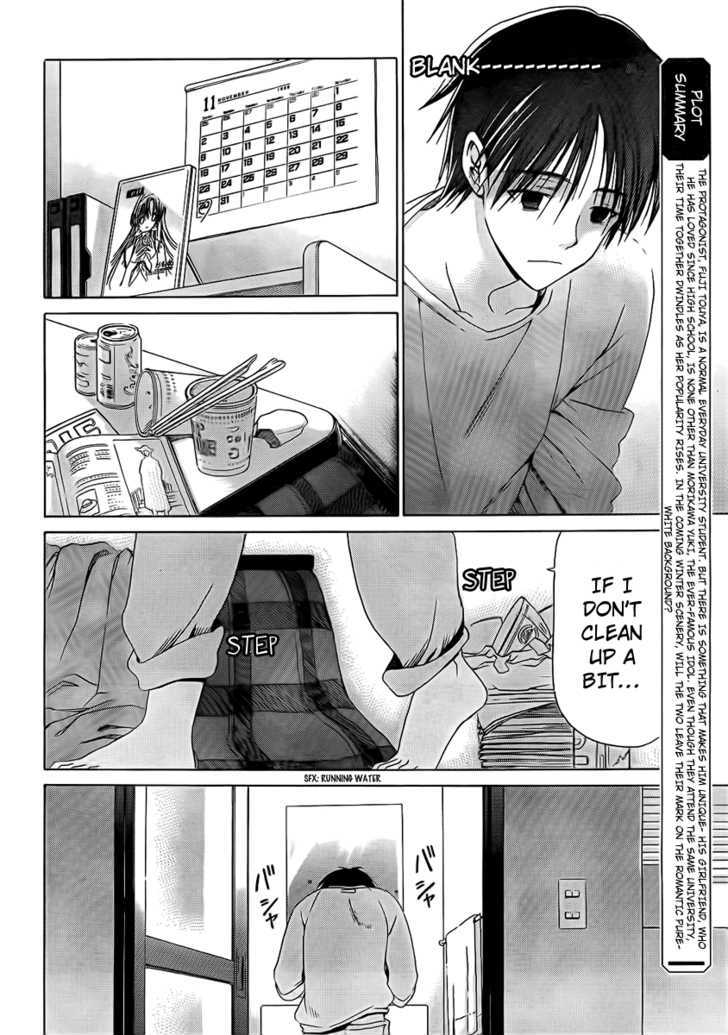 WHITE ALBUM Chapter 5 page 3