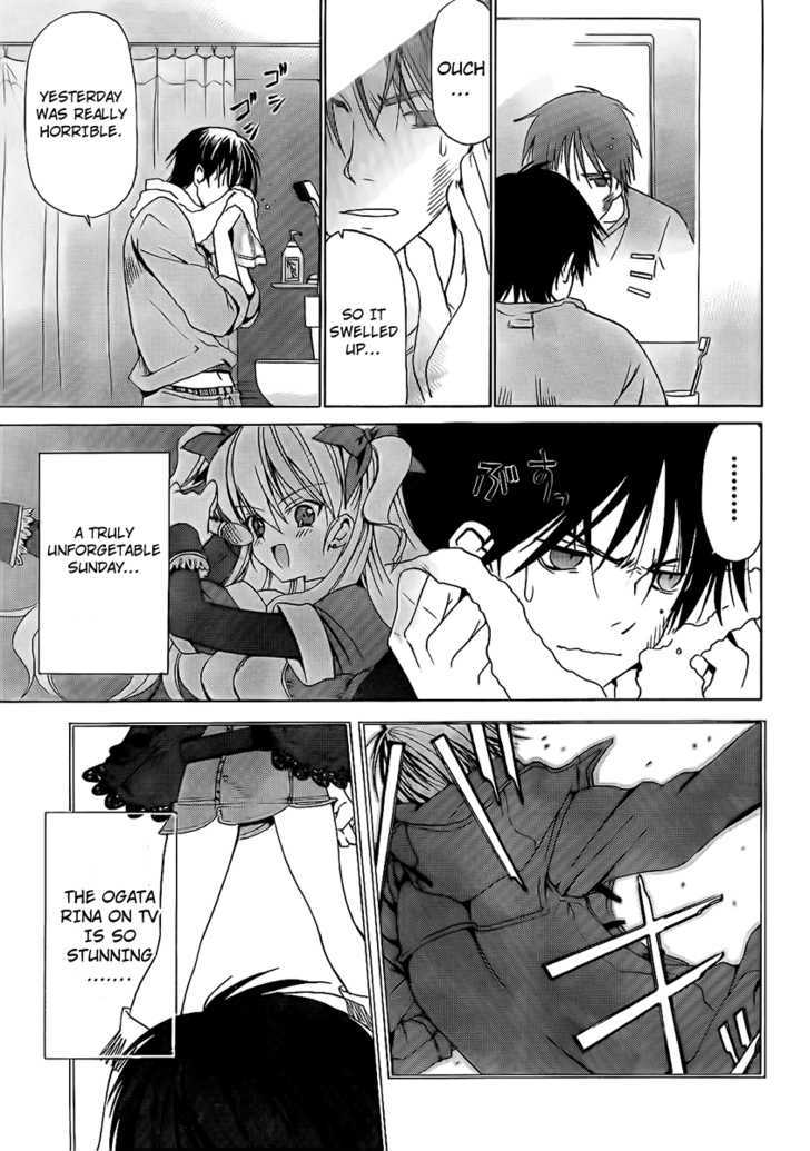 WHITE ALBUM Chapter 5 page 4