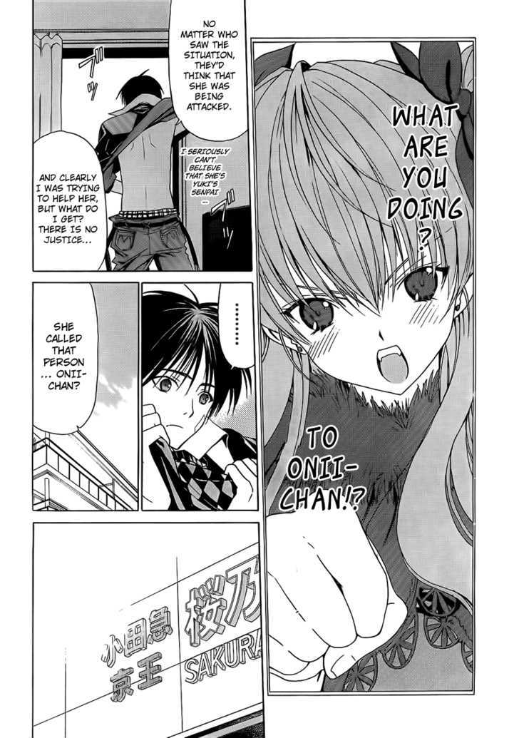 WHITE ALBUM Chapter 5 page 5
