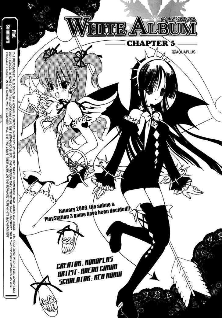 WHITE ALBUM Chapter 6 page 3